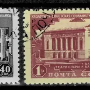 Russia USSR stamps year 1950 30th Anniversary of Kazakh