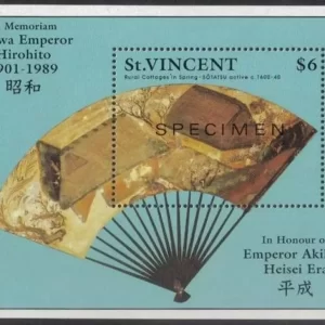 ST. Vincent stamp year 1989 Japanese Arts "SPECIMEN" handicraft