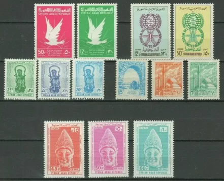 Syria postage stamps year 1960 - 1975 MNH lot