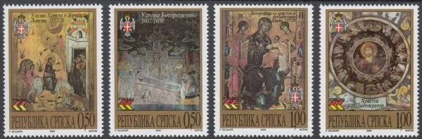 Bosnia - Serbian postage stamps year 2000 Paintings Art frescoes set