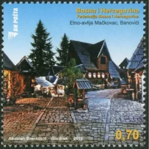 Bosnia postage stamp year 2015 Ethno Museum Mackovac