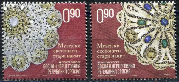 Bosnia postage stamps year 2011 Museum Exhibits - Old Jewelry