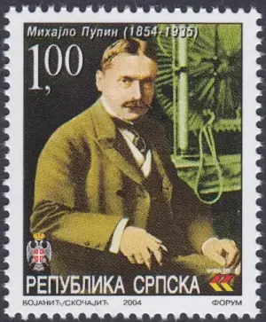 Bosnia stamp year 2004 Michael Pupin - Scientists Telephone