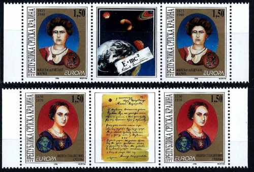 Croatia Serbian Krajina stamps year 1996 Europa CEPT - Famous women