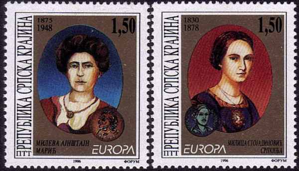 Croatia Serbian Krajina stamps year 1996 Europa CEPT - Famous women