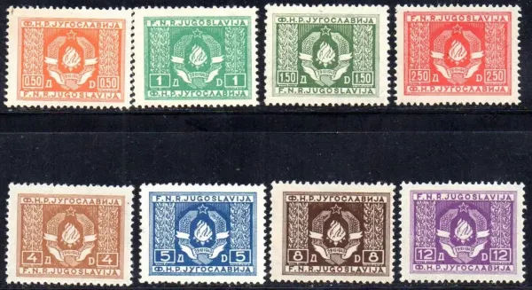 FNR Yugoslavia postage stamps year 1946 Complete set