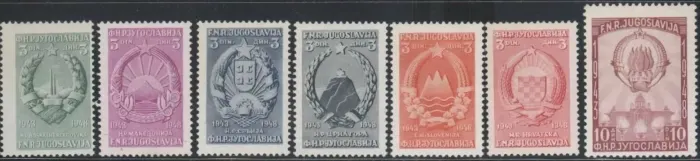 FNR Yugoslavia postage stamps year 1948 5th Anniversary of the Republic