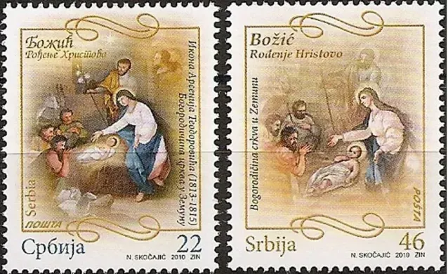 Serbia postage stamps year 2010 Christmas - Religion