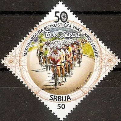 Serbia postage stamps year 2010 International Cycle Race Serbia