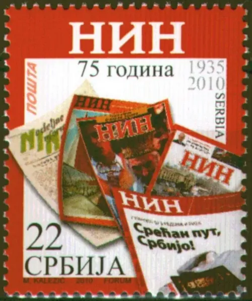 Serbia postage stamps year 2010 - Weekly Newspaper NIN