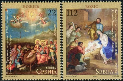 Serbia postage stamps year 2011 Christmas Frescos Religion