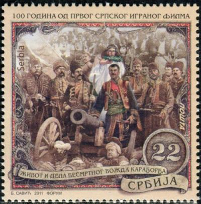 Serbia postage stamps year 2011 One century of The First Serbian Movie