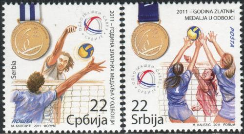 Serbia postage stamps year 2011 Year of Volleyball Gold Medals