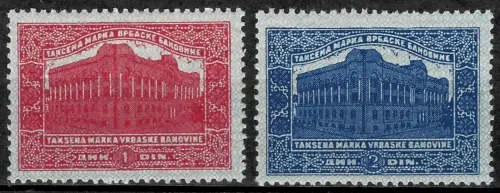 Yugoslavia Kingdom postage stamps year 1937 Vrbaska banovina