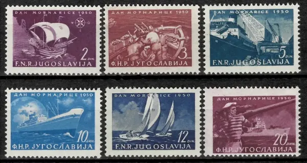 Yugoslavia postage stamps year 1950 Navy day