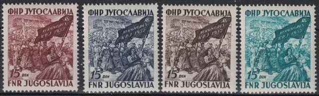 Yugoslavia postage stamps year 1952 Communist Party Congress Zagreb