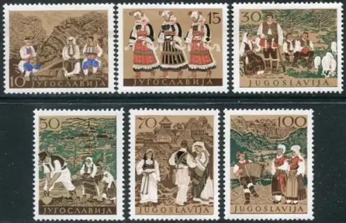 Yugoslavia postage stamps year 1957 National village costumes