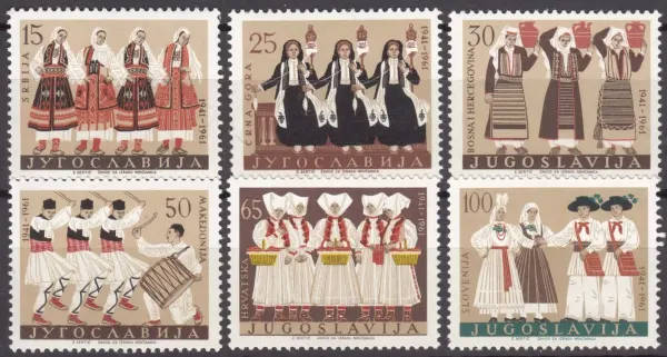 Yugoslavia postage stamps year 1961 National village costumes