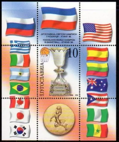 Yugoslavia postage stamps year 1998 World Champions in Basketball – Athens