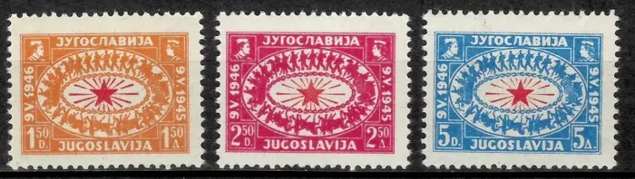 Yugoslavia stamps year 1946 1st Anniversary of the End of World War II