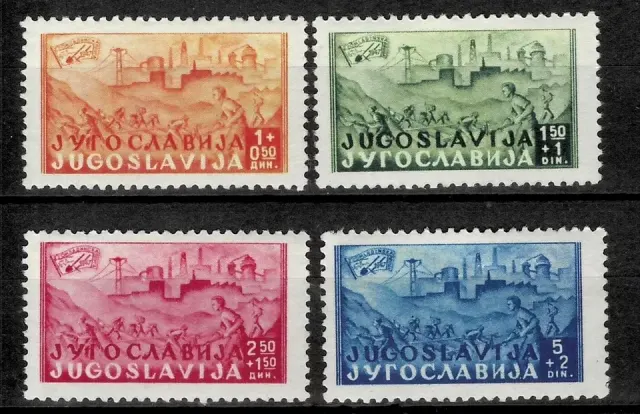 Yugoslavia stamps year 1947 Construction of the Samac-Sarajevo Railway