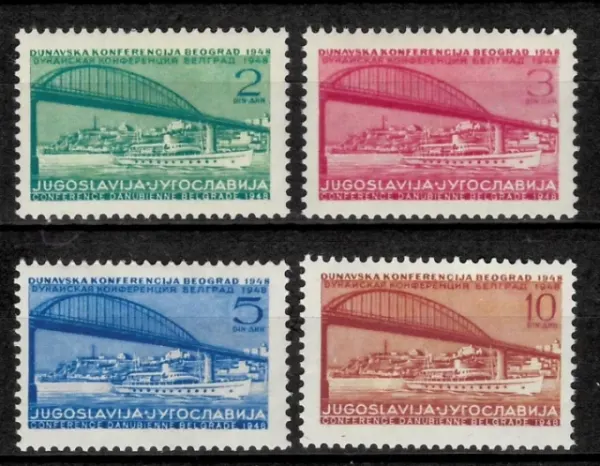 Yugoslavia stamps year 1948 Bridges - Danube Conference Belgrade 