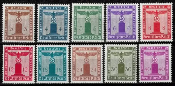 German Reich 1942 Stamps Official NSDAP Stamps / Dienstmarken MH