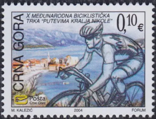 Montenegro postage stamps year 2004 Bicycle race on King Nikola's roads