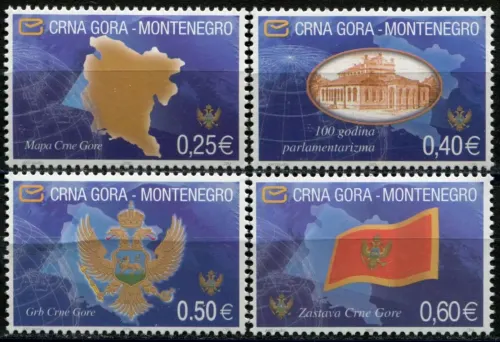 Montenegro postage stamps year 2005 Flags - Coat of Arms