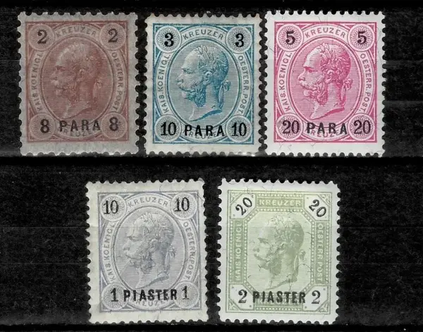 Austrian Post Turkish Empire postage stamps lot year 1896 -1906