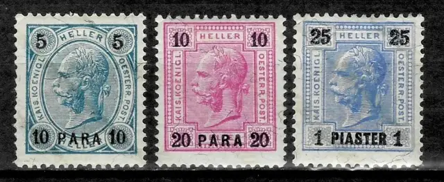 Austrian Post Turkish Empire postage stamps lot year 1900