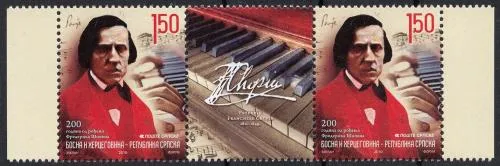 Bosnia – Serbian postage stamp year 2010 Music Composer Frederic Chopin