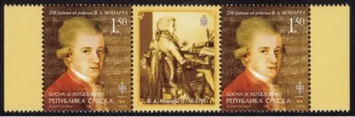 Bosnia - Serbian postage stamps year 2005 Wolfgang Amadeus Mozart