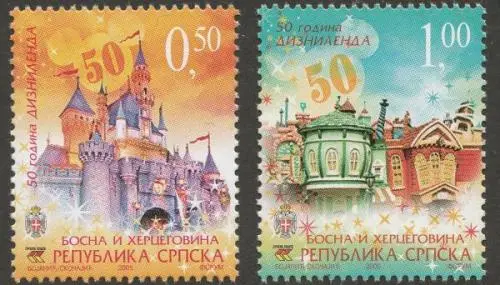 Bosnia ( Serbian ) stamps year 2005 Walt Disney Anniversary Disneyland