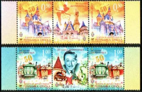 Bosnia ( Serbian ) stamps year 2005 Walt Disney Anniversary Disneyland