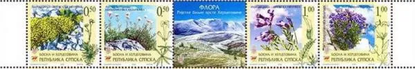 Bosnia - Serbian stamps year 2006 Flora - Plants set