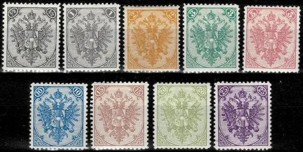 Bosnia postage stamps year 1894 - 1899 Complete set - Peroration 12