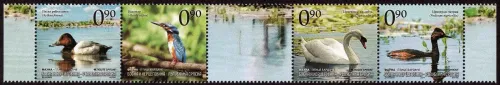 Bosnia postage stamps year 2011 Fauna Birds of Bardaca Lake