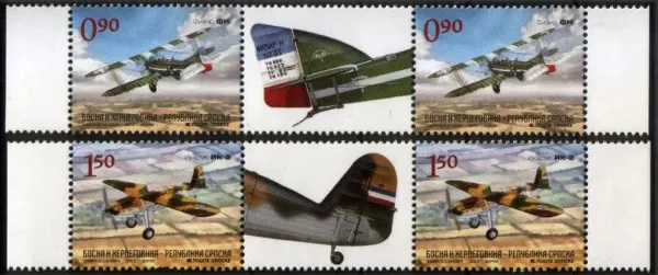 Bosnia postage stamps year 2012 Old planes