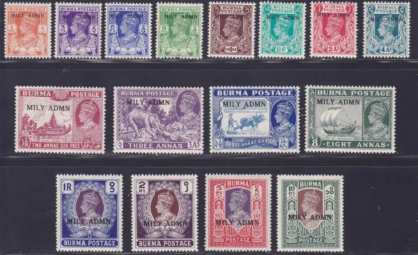 Burma Military Administration stamps year 1946