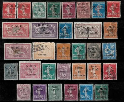 France Syria postage stamps year 1919-33 France stamps Overprinted