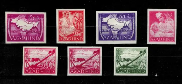 German Reich India stamps AZAD HIND year 1943 unused lot