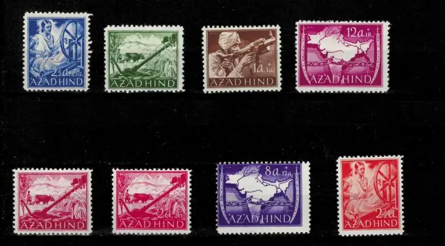 German Reich India stamps AZAD HIND year 1943