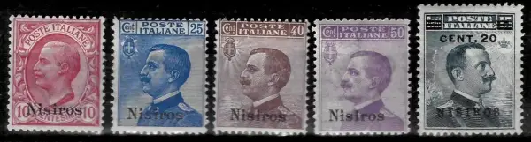 Italian Aegean Island stamps year 1912 Italian Stamps Overprinted Nisiros