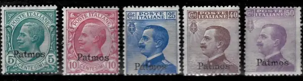 Italian Aegean Island stamps year 1912 Italian Stamps Overprinted "Patmos"