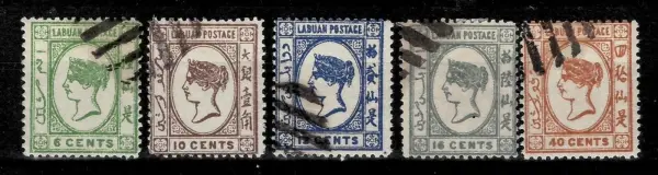 Labuan postage stamps year 1892 - Queen Victoria
