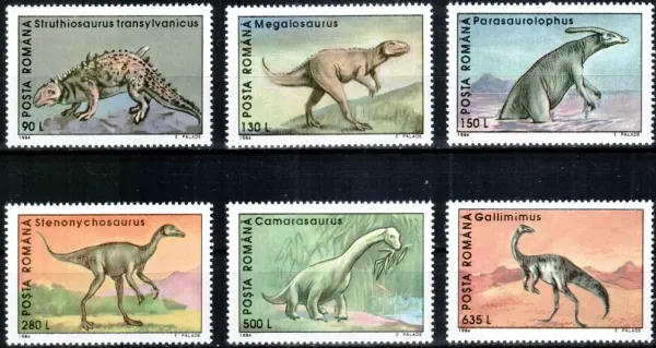 Romania postage stamps year 1994 Prehistoric animals Dinosaurs