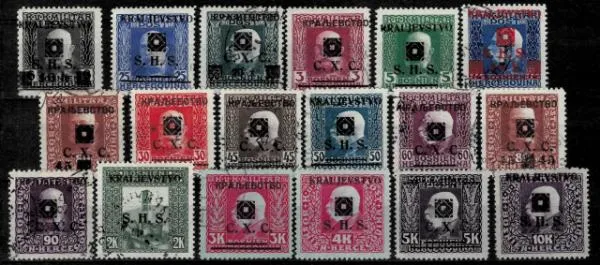 SHS - Bosnia postage stamps year 1919 Used lot