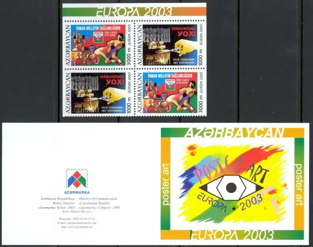 Azerbaïjan postage stamps year 2003 Europa Cept - Poster Art