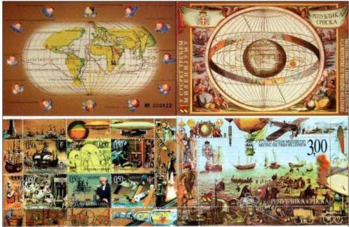 Bosnia Serbian stamps year 2000 Millennium - booklet